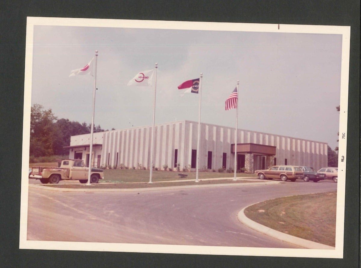 Dia-Compe Original Building